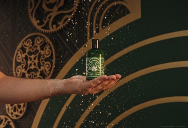 GREEN_SHOWER_ELIXIR_SHOWER_GEL_WICKED_X_LUSH_2024_01